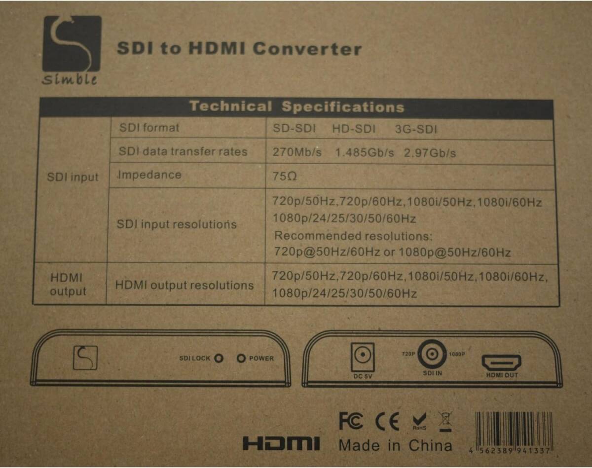 SDI from HDMI. conversion make converter [LKV368] SDI to HDMI converter (SDI / HD-SDI /3G-SDI.HDMI. conversion )(at_0290-00)