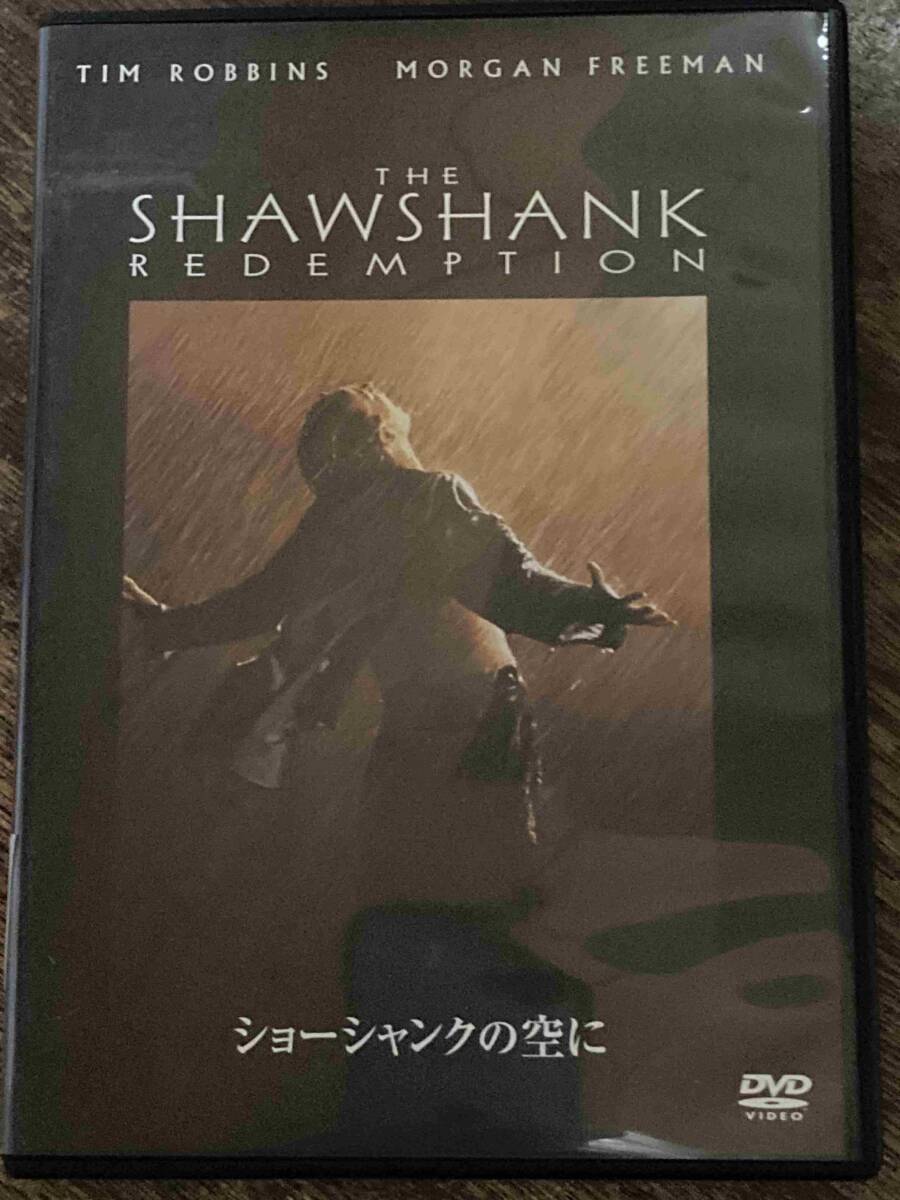 ■セル版■ショーシャンクの空に 洋画 映画 DVD D4-218-464 ティム・ロビンス/モーガン・フリーマン/ボブ・ガントン/フランクダラボン_画像1