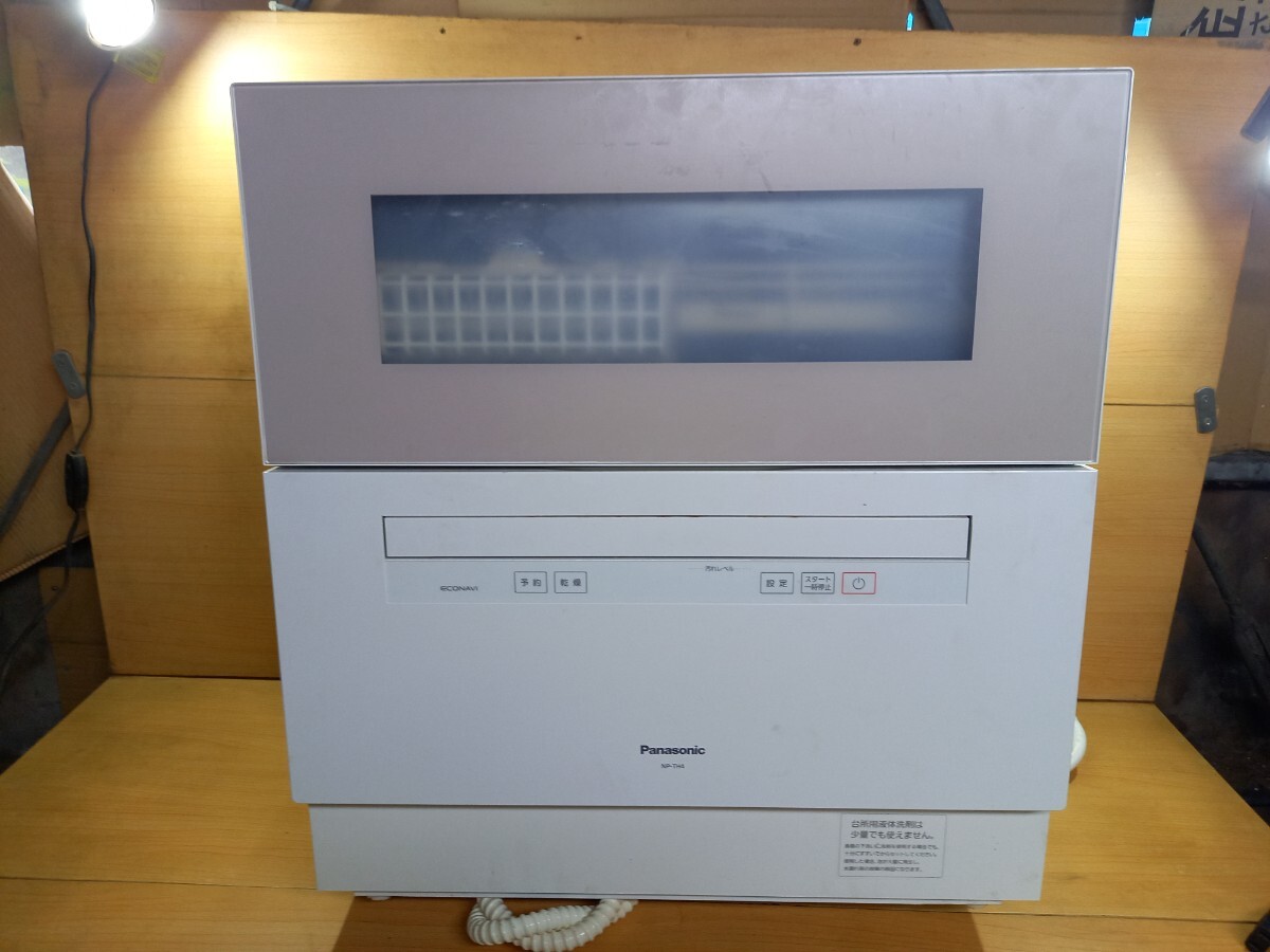 [S]Panasonic электрический посудомоечная машина с сушкой NP-TH4-C 2021 год 