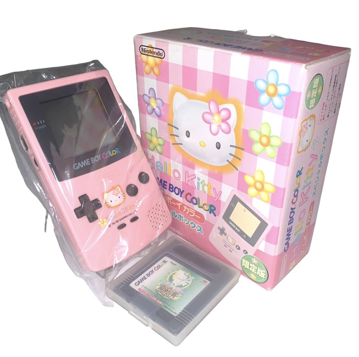 Yahoo!オークション - デッドストック 極美品 ゲームボーイ Yahoo!オークション - デッドストック 極美品 ゲームボーイ