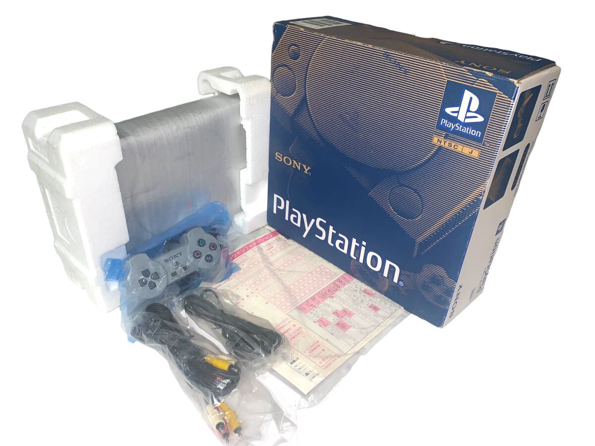 プレイステーション本体　PlayStation SCPH-3000_画像3