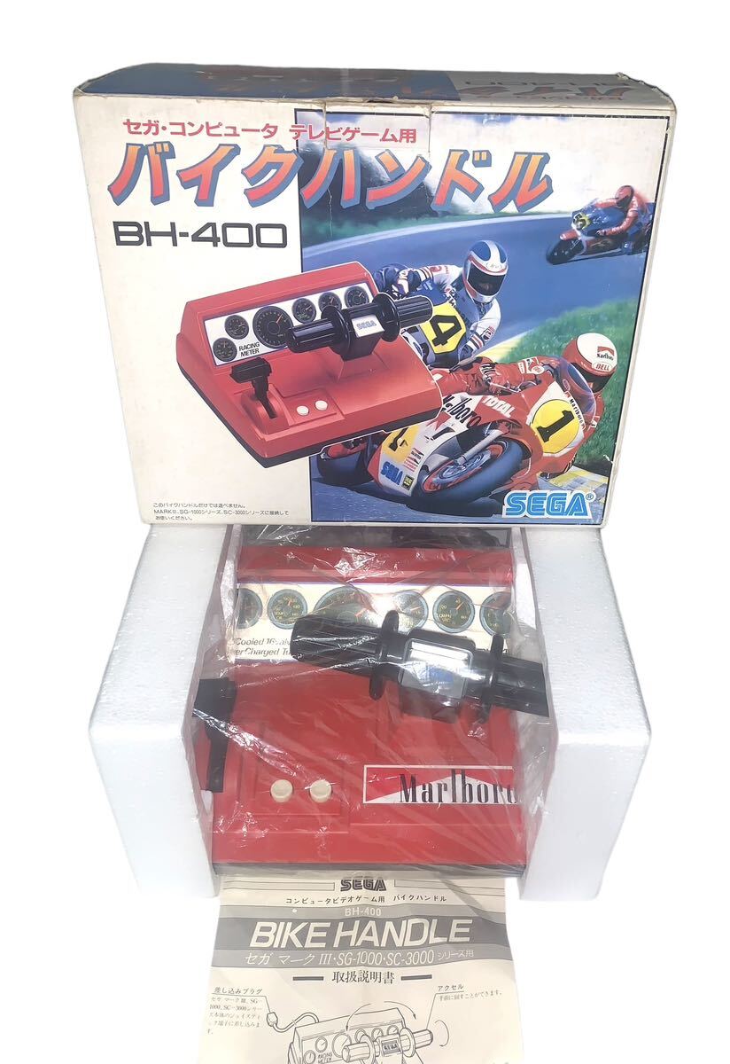 10132円 デッドストック ほぼ未使用 セガ マーク3 SG-1000バイク 10132円 デッドストック ほぼ未使用 セガ マーク3 SG-1000バイク