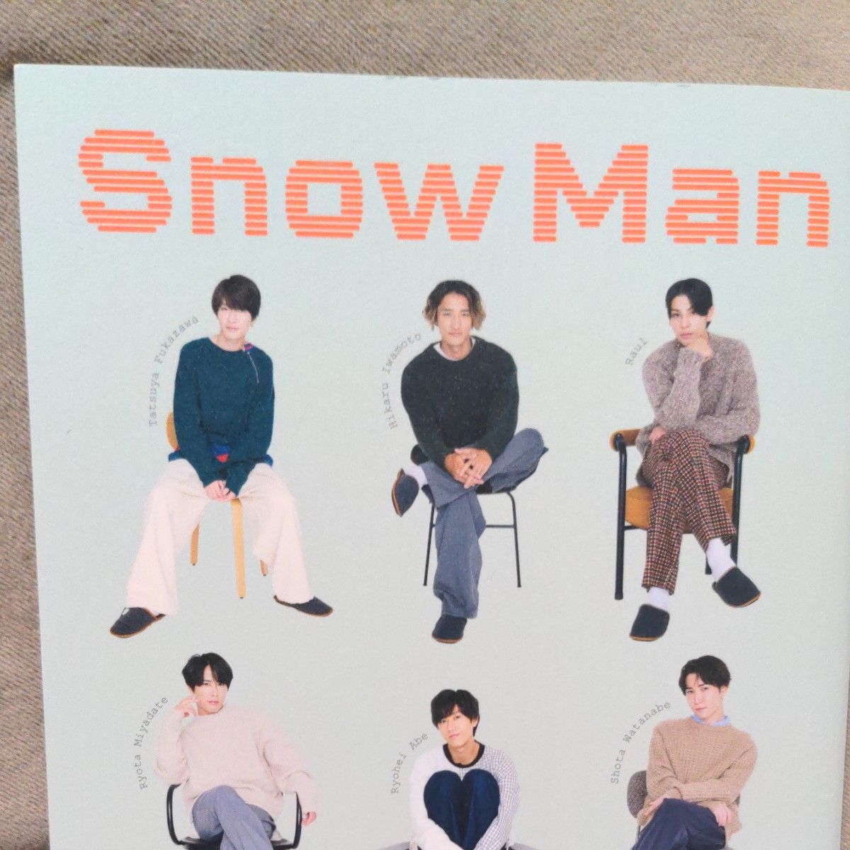 美品 snowman スノーマン 渡辺翔太 fest アクリルスタンド  アクスタ 会報 2023.12 #16 公式 しょっぴー