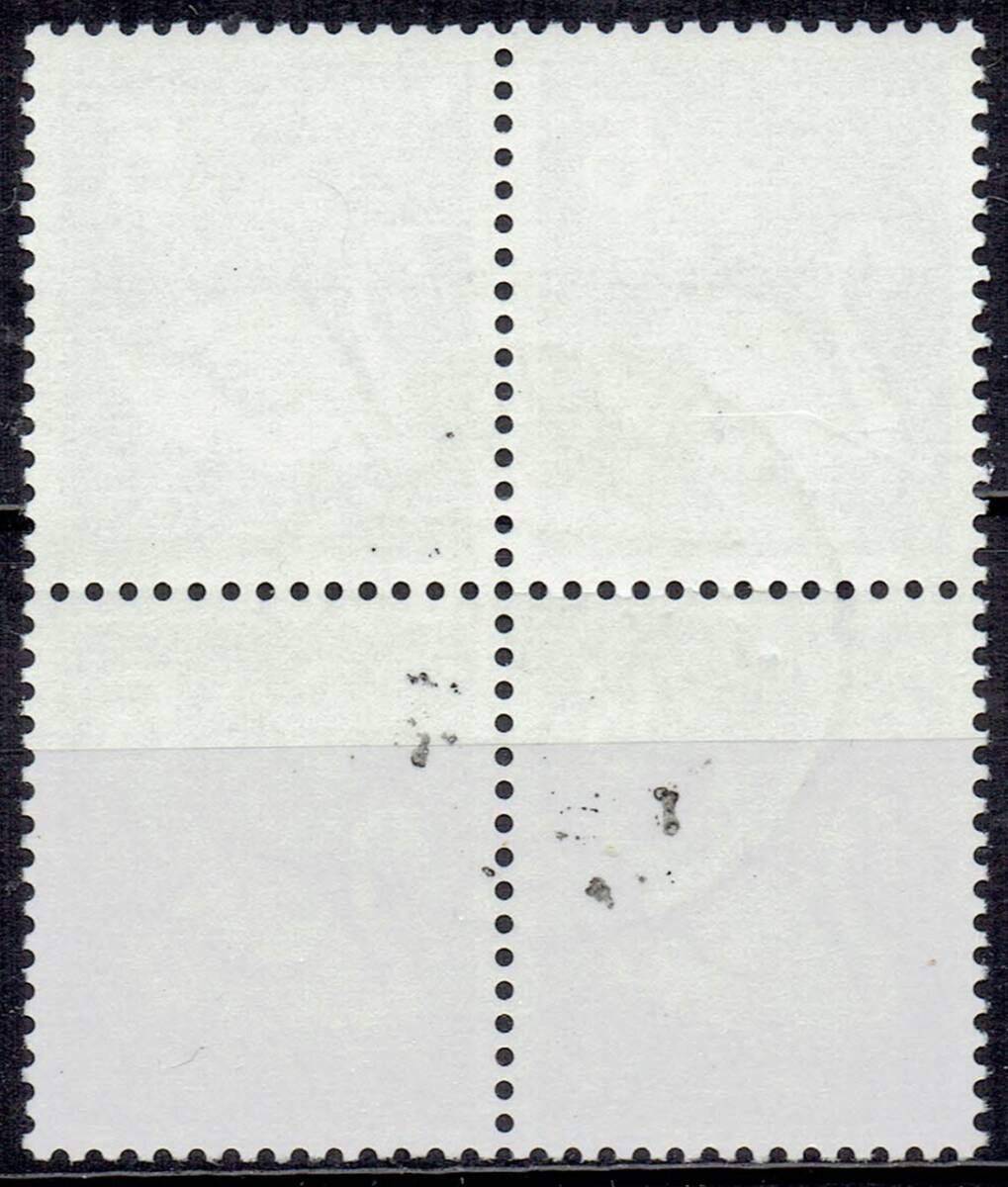 [ использованный * обычные марки. . документ печать ]kob лебедь 5 иен рисовое поле type ( полный месяц печать )Y