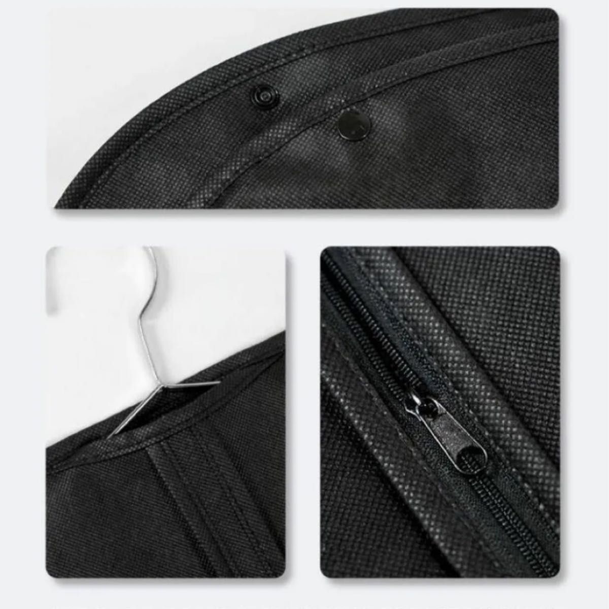 ガーメントバッグ ガーメントケース スーツ 収納 出張 カバー 不織布 黒