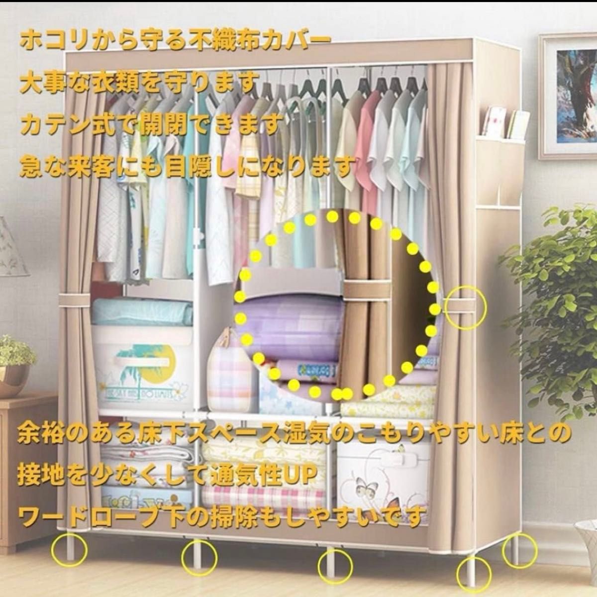 ハンガーラック 洋服収納 大容量 衣装ケース 棚 組み立て式 ハンガーラック 洋服収納 大容量 衣装ケース 棚 組み立て式