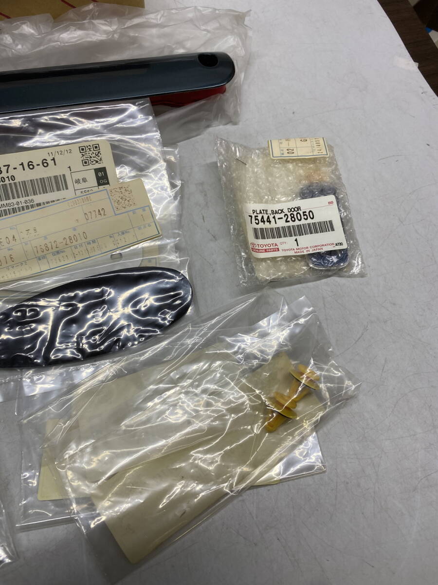 ●TOYOTA トヨタ純正品 エスティマ センターストップランプ 81570-28020 長期保存品 未使用品 ジャンク扱い(u240430_9_5)の画像7