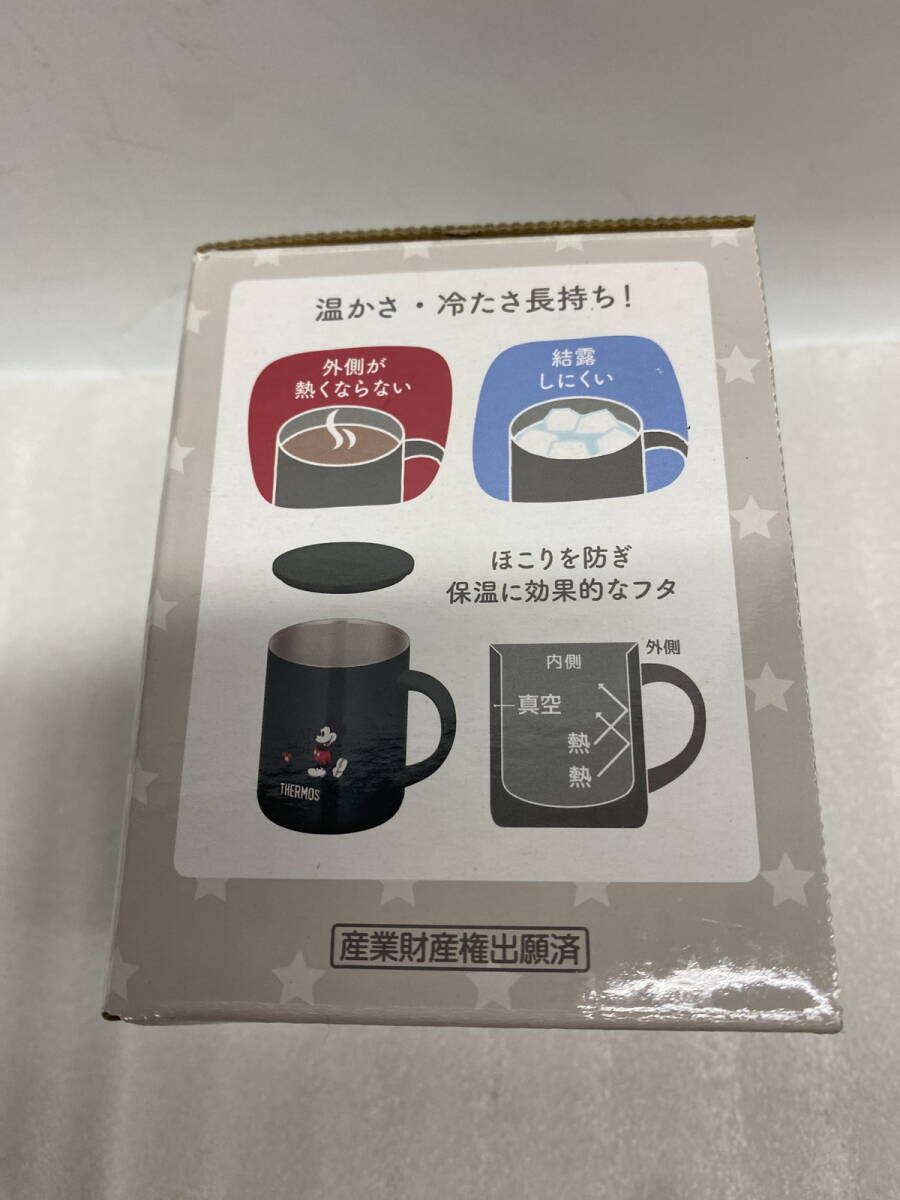 ●THERMOSサーモス マグカップ 真空耐熱 ミッキー ダークグリーン 蓋つき 容量350ｍｌ 未使用品 定形外510円発送可(u240501_2_3)_画像6