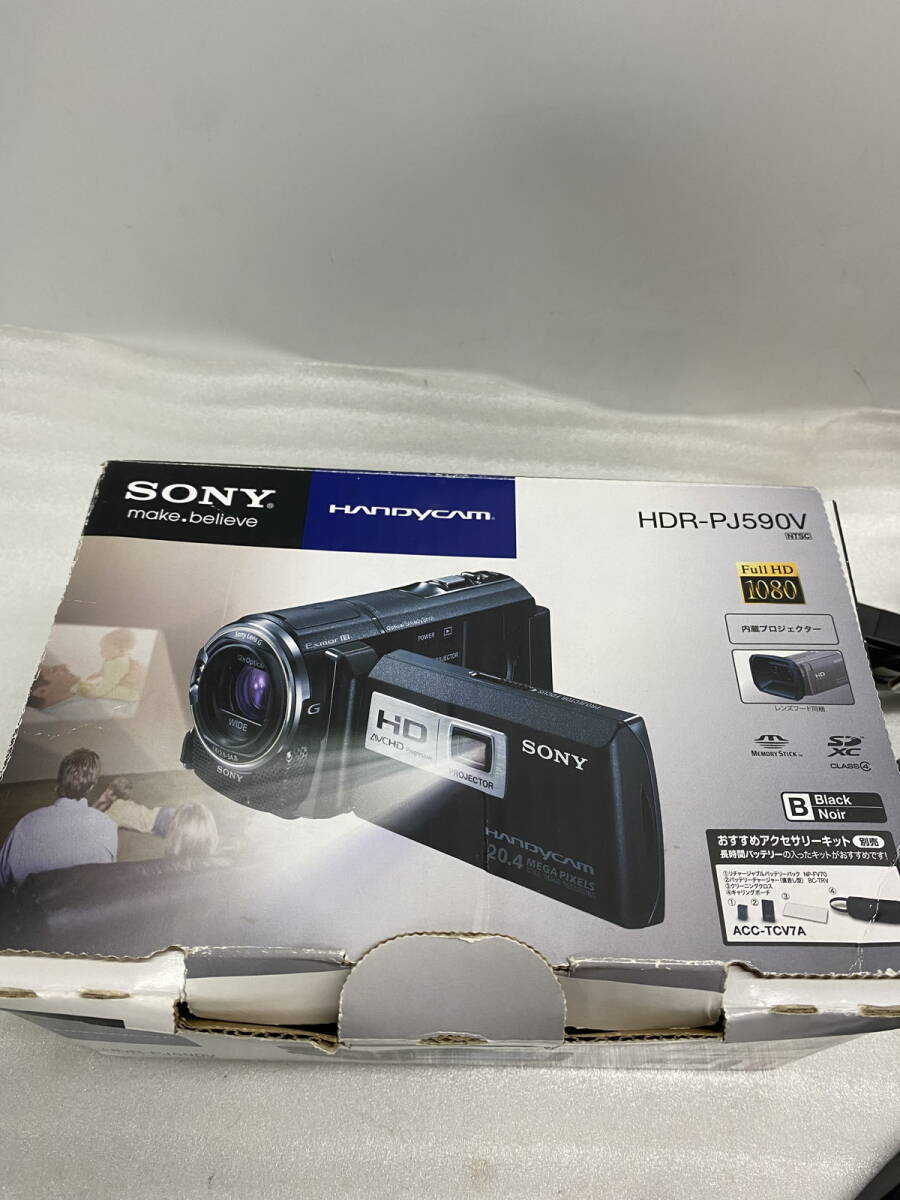 ●SONY　ソニー　デジタルHDビデオカメラレコーダー　HDR-PJ590V　充電器　バッテリー付き　2012年製　　ジャンク扱い(u240516_15_75)_画像7