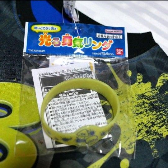 【新品】スプラトゥーン　光るパジャマ　140　光るリング付き