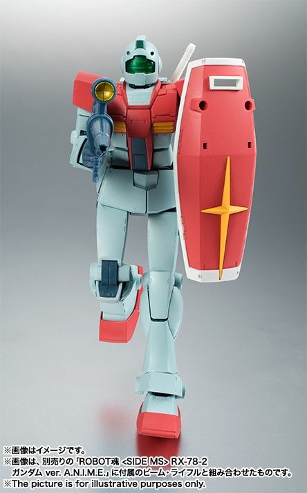 未開封Robot魂シャアズゴック&ジム|Yahoo!フリマ(旧PayPayフリマ) 未開封Robot魂シャアズゴック&ジム|Yahoo!フリマ(旧PayPayフリマ)