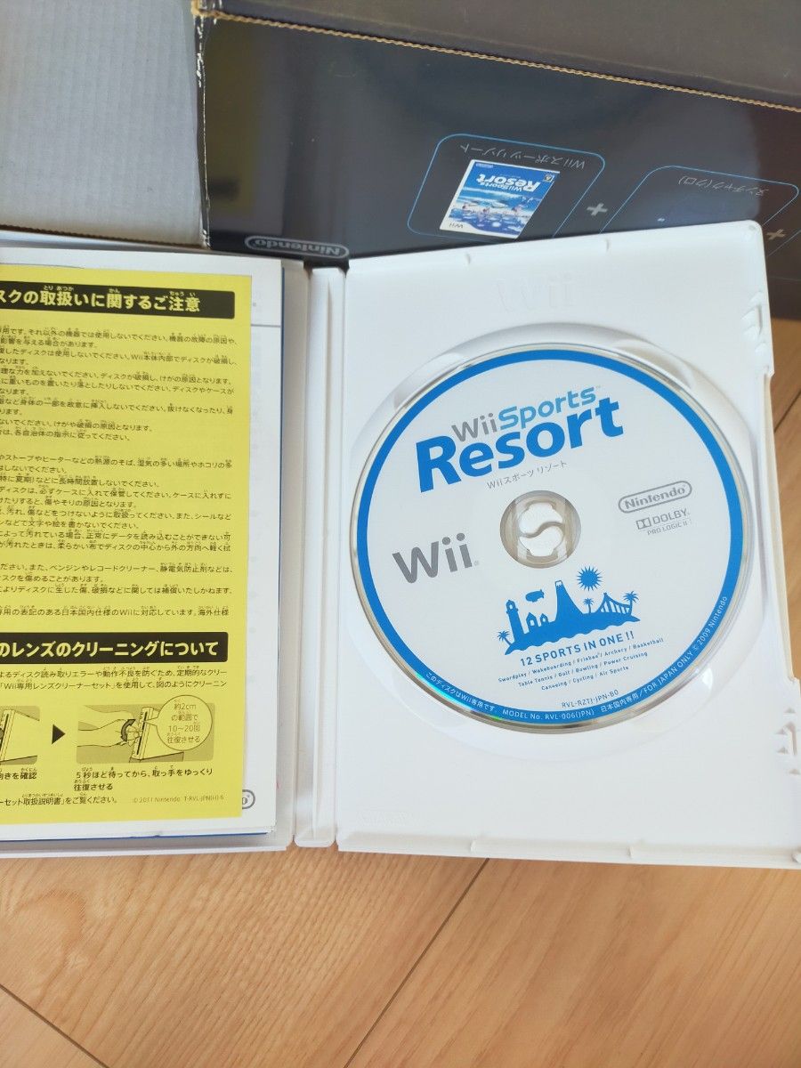 WII 本体セット 黒/Wiiリゾート スポーツ セット 任天堂 Nintendo ニンテンドー