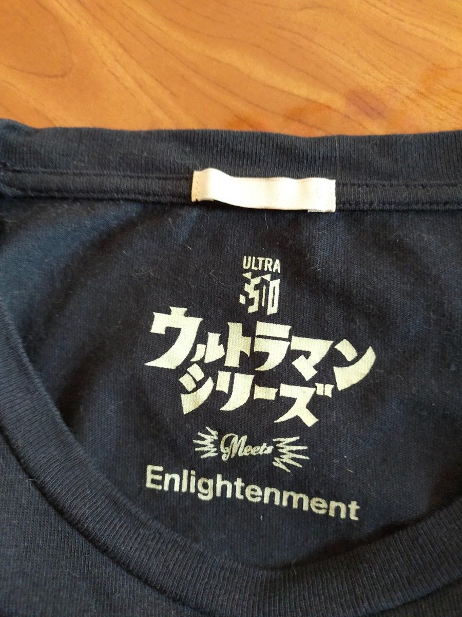 GU　バルタン星人Tシャツ