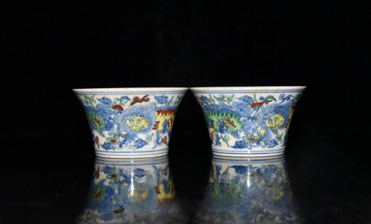 【古寶奇蔵】明・成化年製款・古陶瓷品・紅胎・彩獅紋・茶杯一對・置物・賞物・中国時代美術_画像2