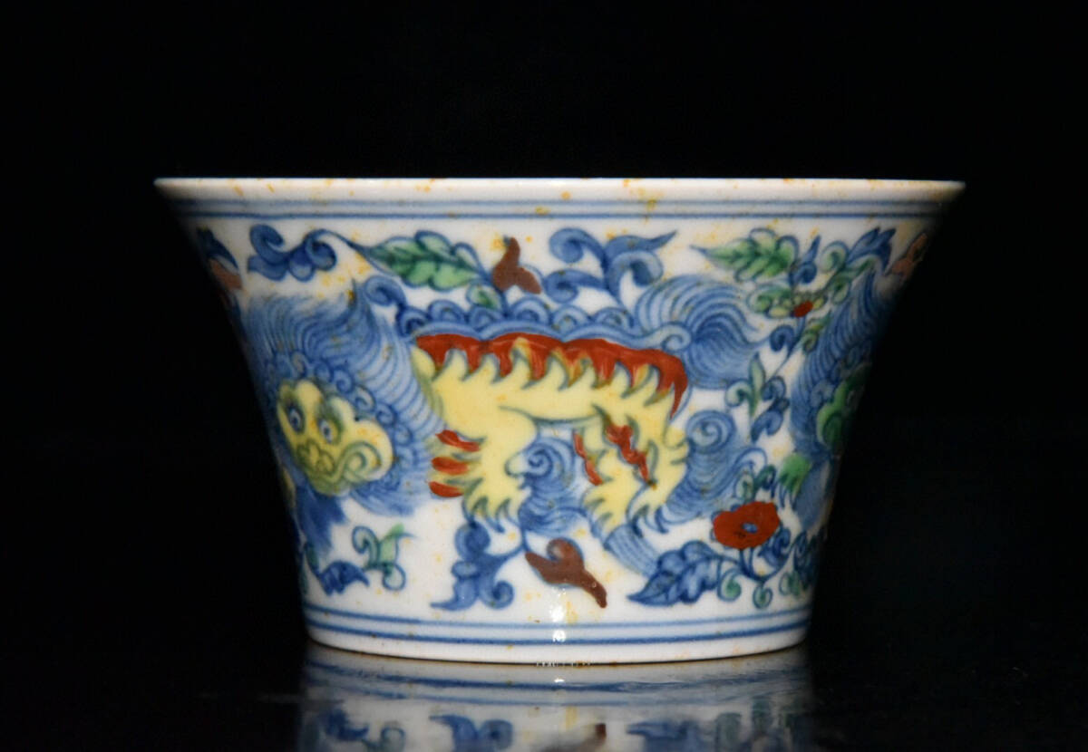 【古寶奇蔵】明・成化年製款・古陶瓷品・紅胎・彩獅紋・茶杯一對・置物・賞物・中国時代美術_画像7