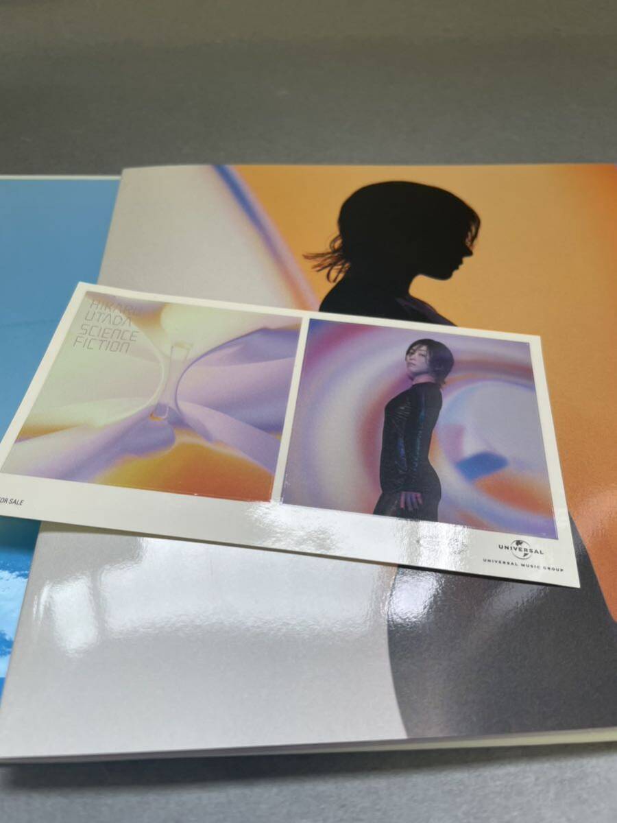 宇多田ヒカル HIKARU UTADA SCIENCE FICTION 完全生産限定盤 2CD ステッカー付きの画像4