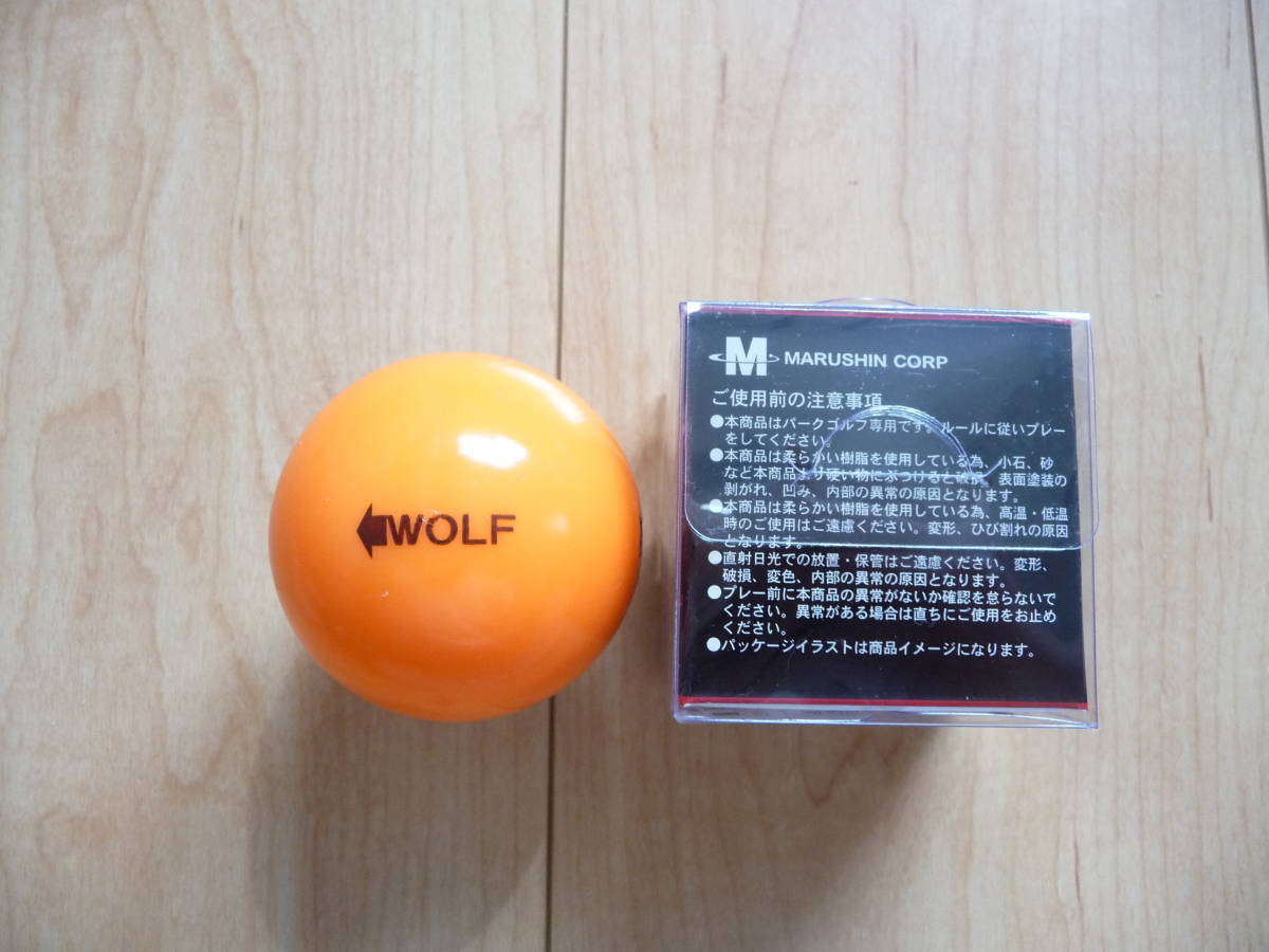 超特価￥998！ M-232 WOLF オレンジ パークゴルフボール NORTHWAYSPORTS_画像2