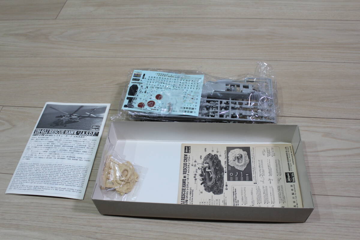 1/48 T4ブルーインパルス、1/72 UH60Jレスキューホーク　未組立品 _画像3