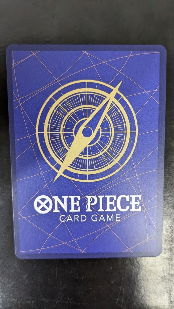 HH379-240507-084【中古】ワンピースカードゲーム 500年後の未来 サボ SEC OP07-118 4枚セット ONE PIECE CARD GAME 革命軍_画像7