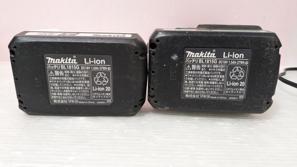 HH380-240508-98【中古】Makita マキタ 充電式インパクトドライバ MTD002D バッテリー 充電器 ケースセット 動作確認済み 工具 コードレス_画像7