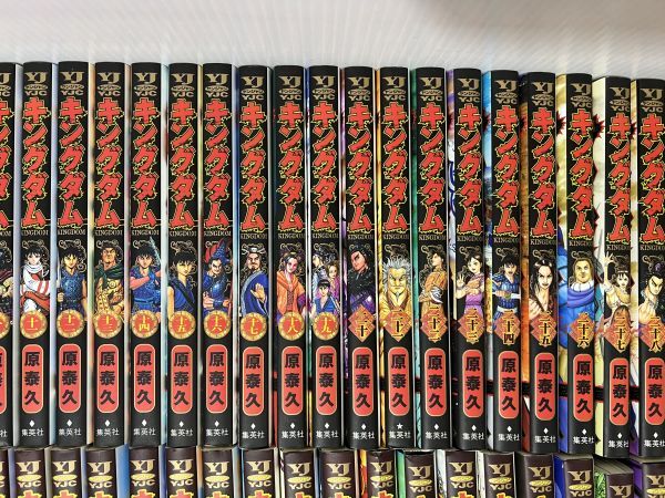 HH381-240508-004[ used ] King dam 1~70 volume all 70 volume set ... weekly Young Jump yan Jean comics manga manga 