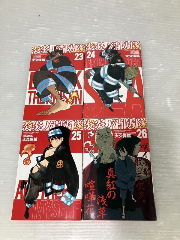 HS230-240504-004【中古】セットコミック 炎炎ノ消防隊 1～34巻 完結 少年マガジン 大久保篤 講談社の画像8