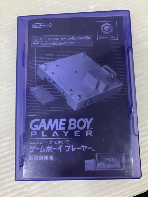 HS306-240509-034[ Junk ] Nintendo Game Cube + Game Boy player en J pack Nintendo