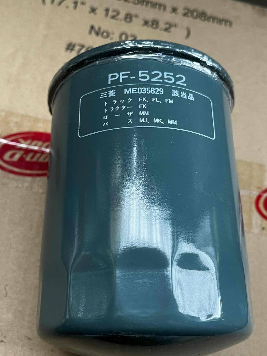 未使用品　三菱ふそう　FUEL　FILTER　　ME03829　該当品　P.M.C　PF-5252_画像3