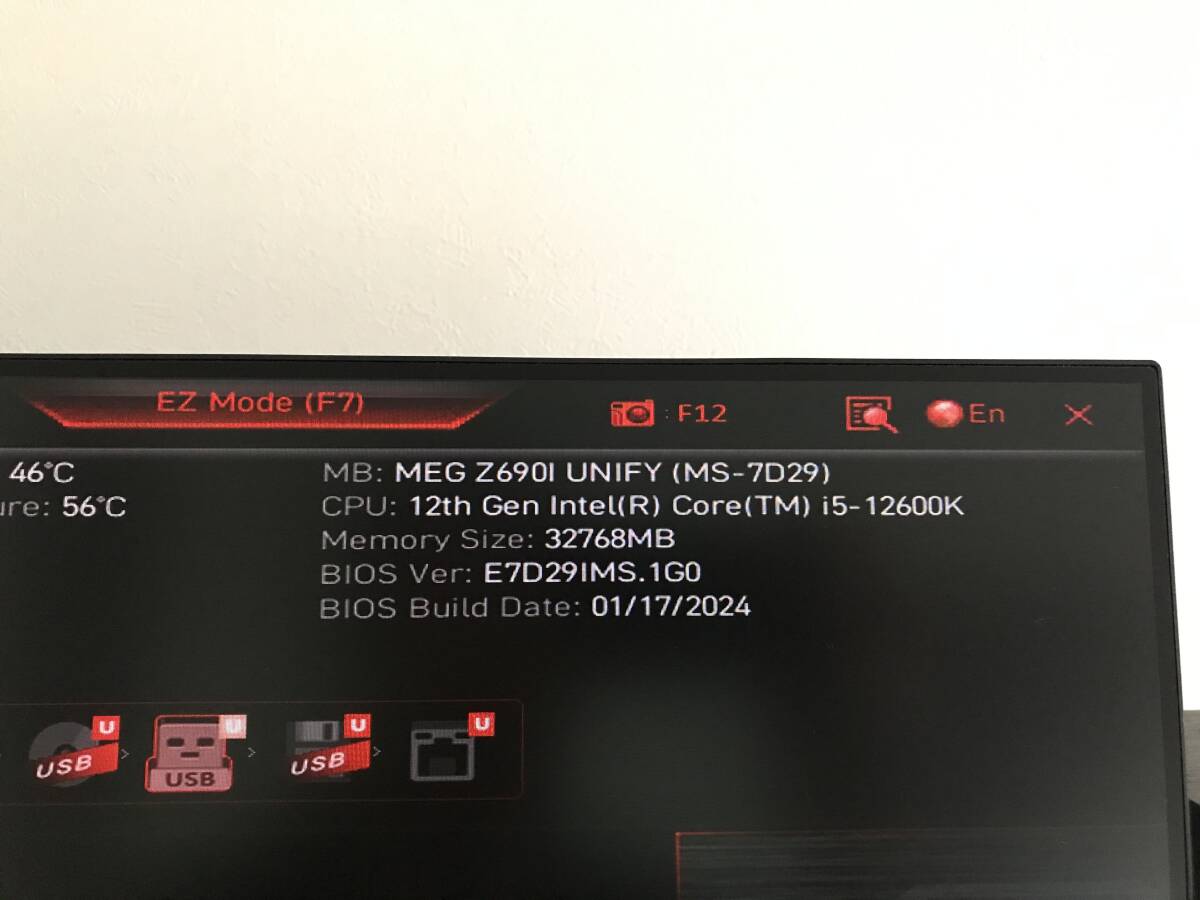 MSI MEG Z690I UNIFY mini-itx 動作確認済み_画像9