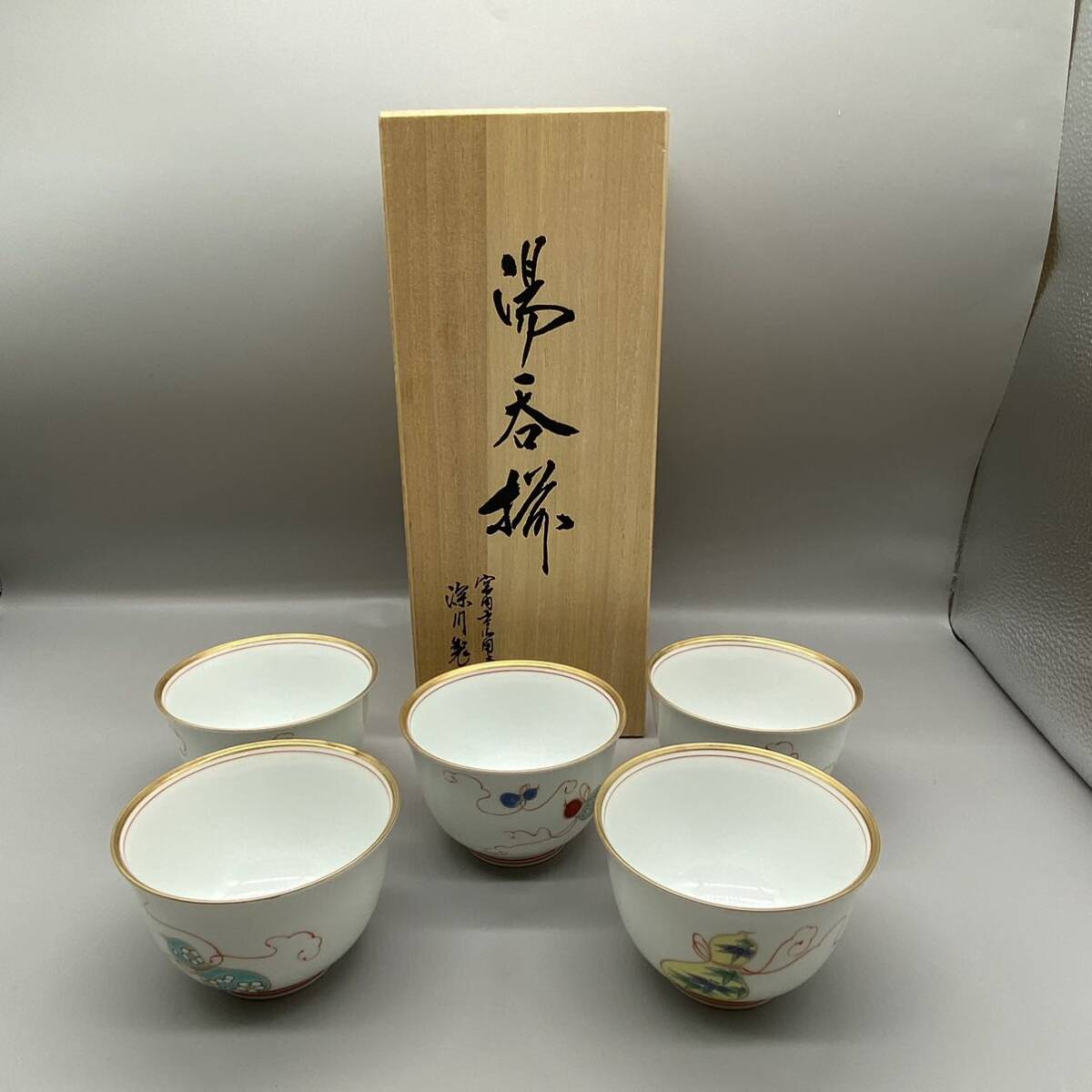 使い捨て 食品トレー SFセンス1-27(松) 【600枚 使い捨て 食品トレー SFセンス1-27(松) 【600枚