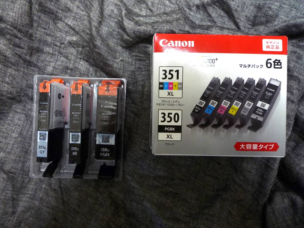 ★BCI-350XL〈PGBK〉・BCI-351XL〈BK〉・BCI-351XL〈GY〉 インク★【純正Canon】の画像1