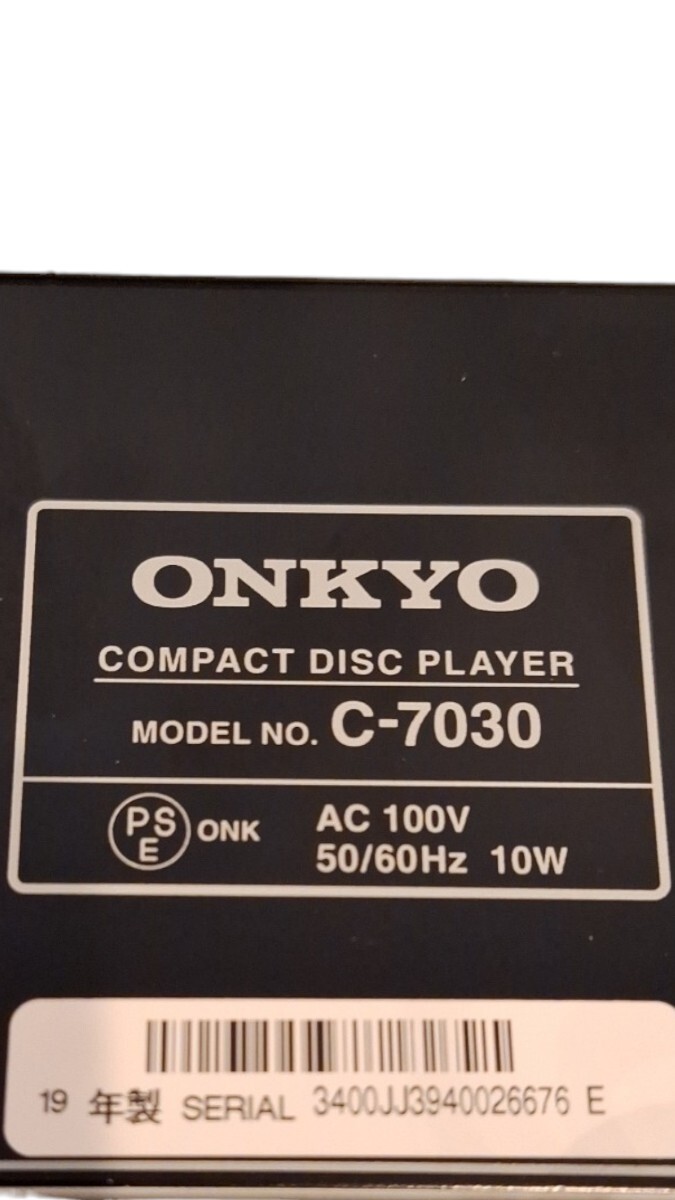 21512 オンキヨー/ONKYO/C-7030/CDプレーヤー/CDデッキ/オーディオ/音響機器/当時物/コレクション収集/コレクション/本体の画像10