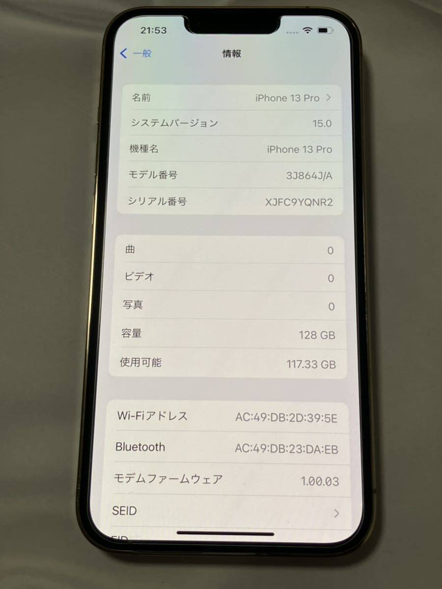 ⑤美品　バッテリー100% No.6749235 iPhone13 PRO 128GB ゴールド_画像3