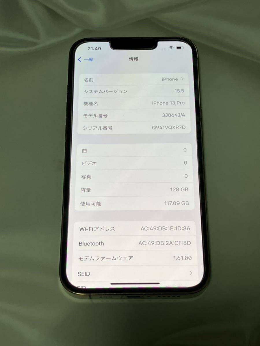 ⑤美品　バッテリー100% No.674923 iPhone13 PRO 128GB ゴールド_画像3