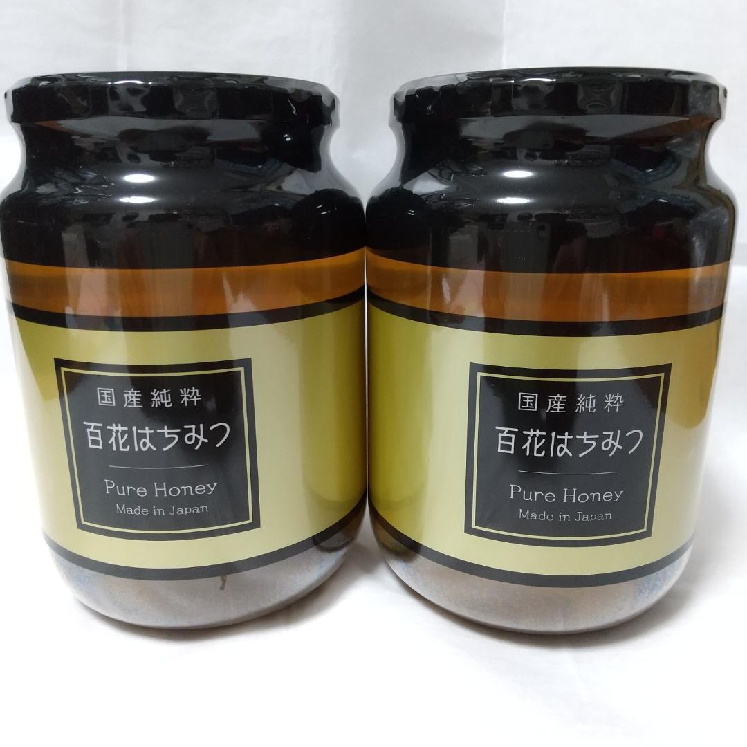 ***** domestic production original . honey 1000g 1kg made in Japan honey bee mitsu× 2 ps ****