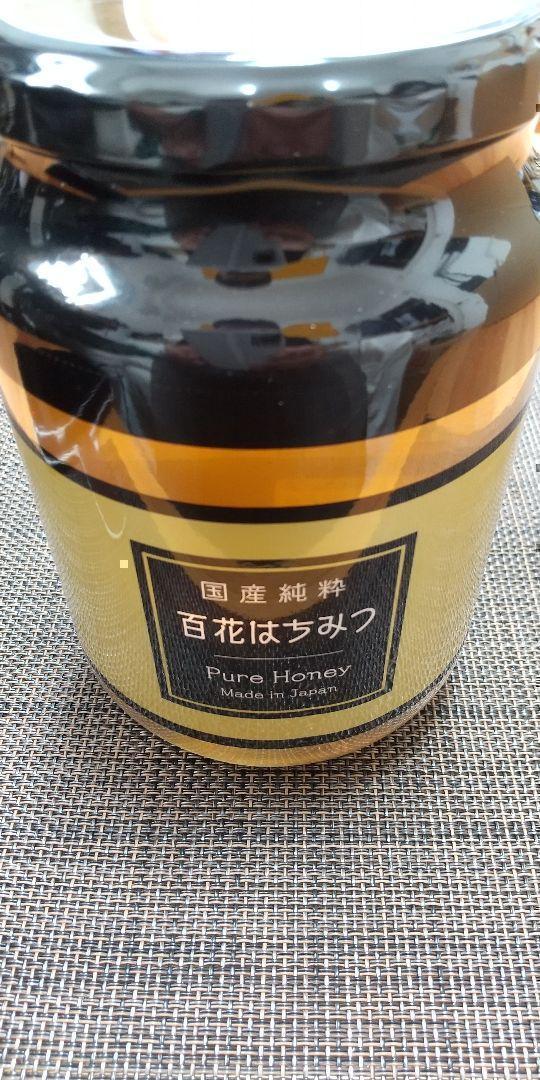 ***** domestic production original . honey 1000g 1kg made in Japan honey bee mitsu× 2 ps ****