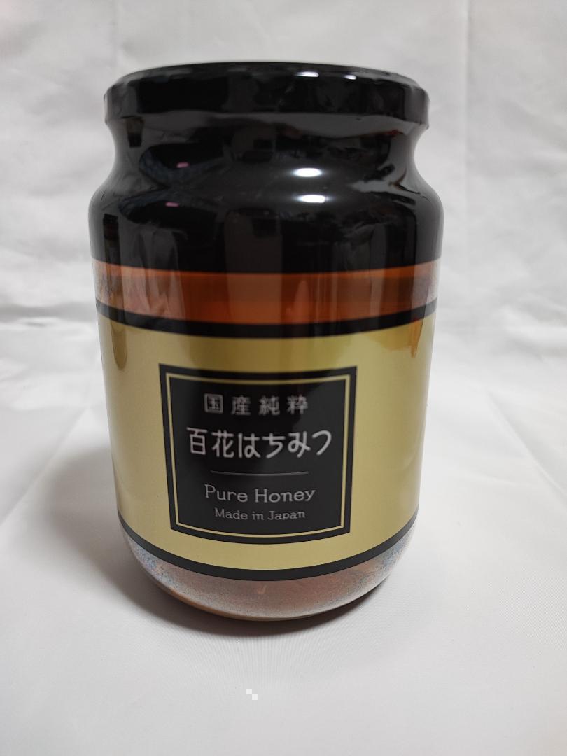 ★★★★★国産純粋はちみつ 1000g 1kg 日本製 はちみつ ハチミツ×2本★_画像6