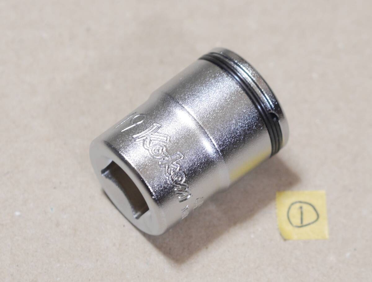 Ko-ken 19mm 差込角 12.7 mm 1/2 inch 6角 4450M-19 ナット グリップ ソケット 定形外 可 検) koken コーケン TONE トネ KTC キャッチ ①_画像4