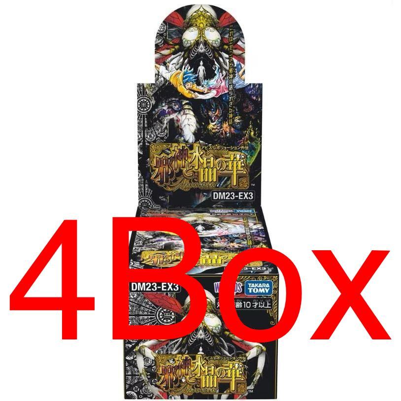 アークザラッドⅢ トレーディングカード SP 15 クララ アークザラッドⅢ トレーディングカード SP 15 クララ