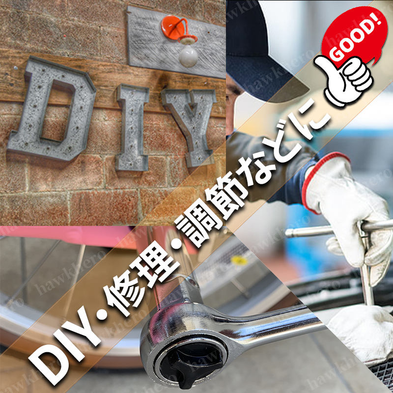 ソケットレンチ 46点 セット ケース収納 六角 DIY 車 バイク 整備 工具 スパナ ドライバー トルクス ヘックス 自転車 修理 コンパクト 組立_画像2