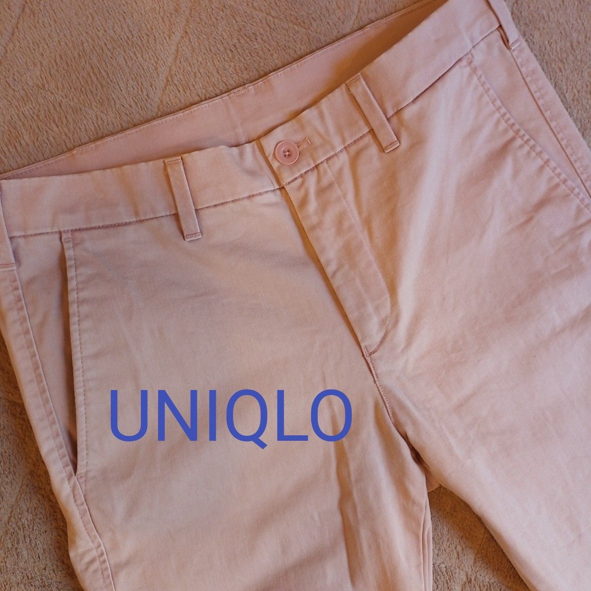 【UNIQLO】ユニクロ ストレッチチノパン 