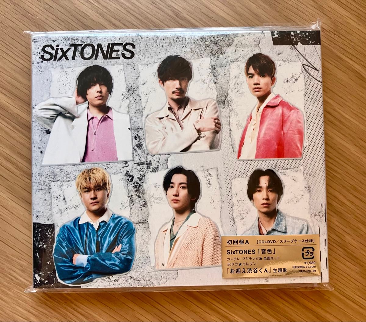 SixTONES　音色【初回盤A】CD＋DVD