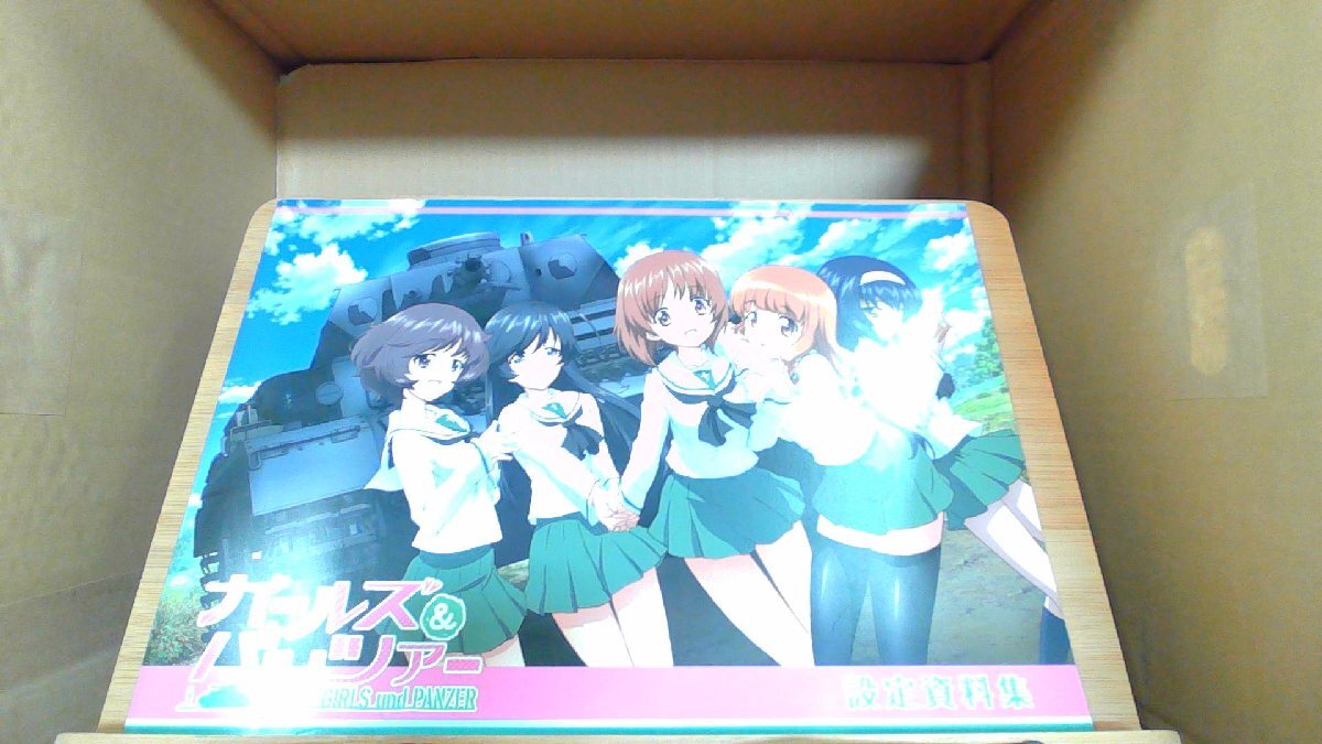 item_image_1
