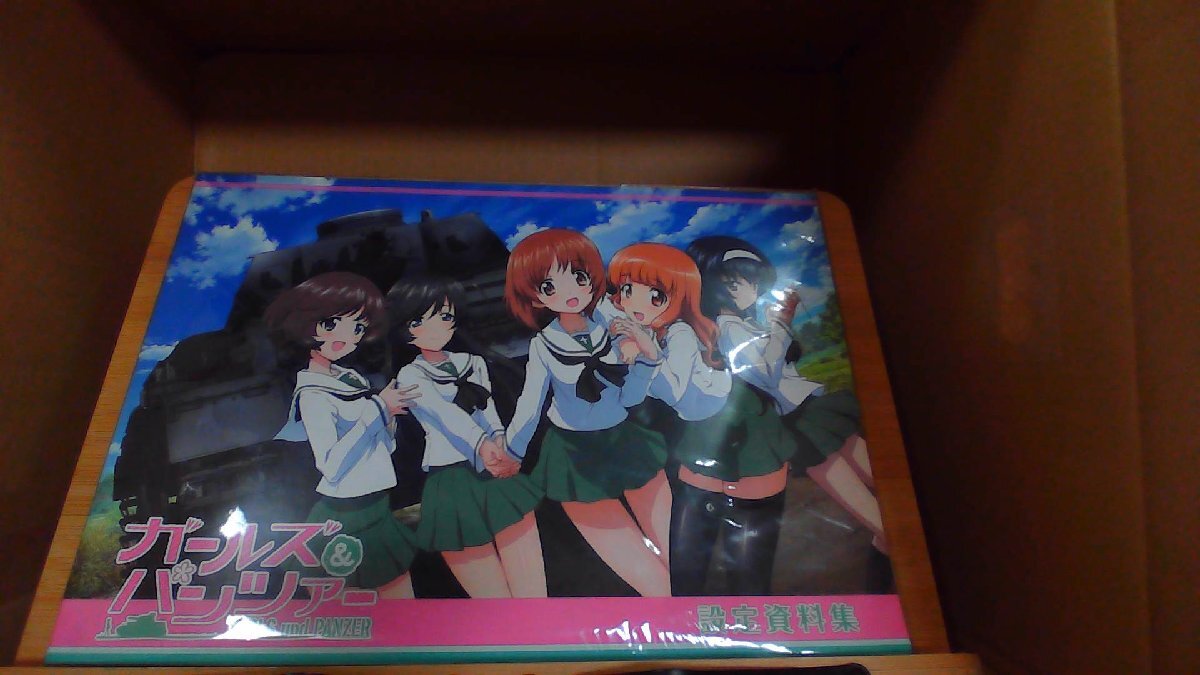 item_image_1