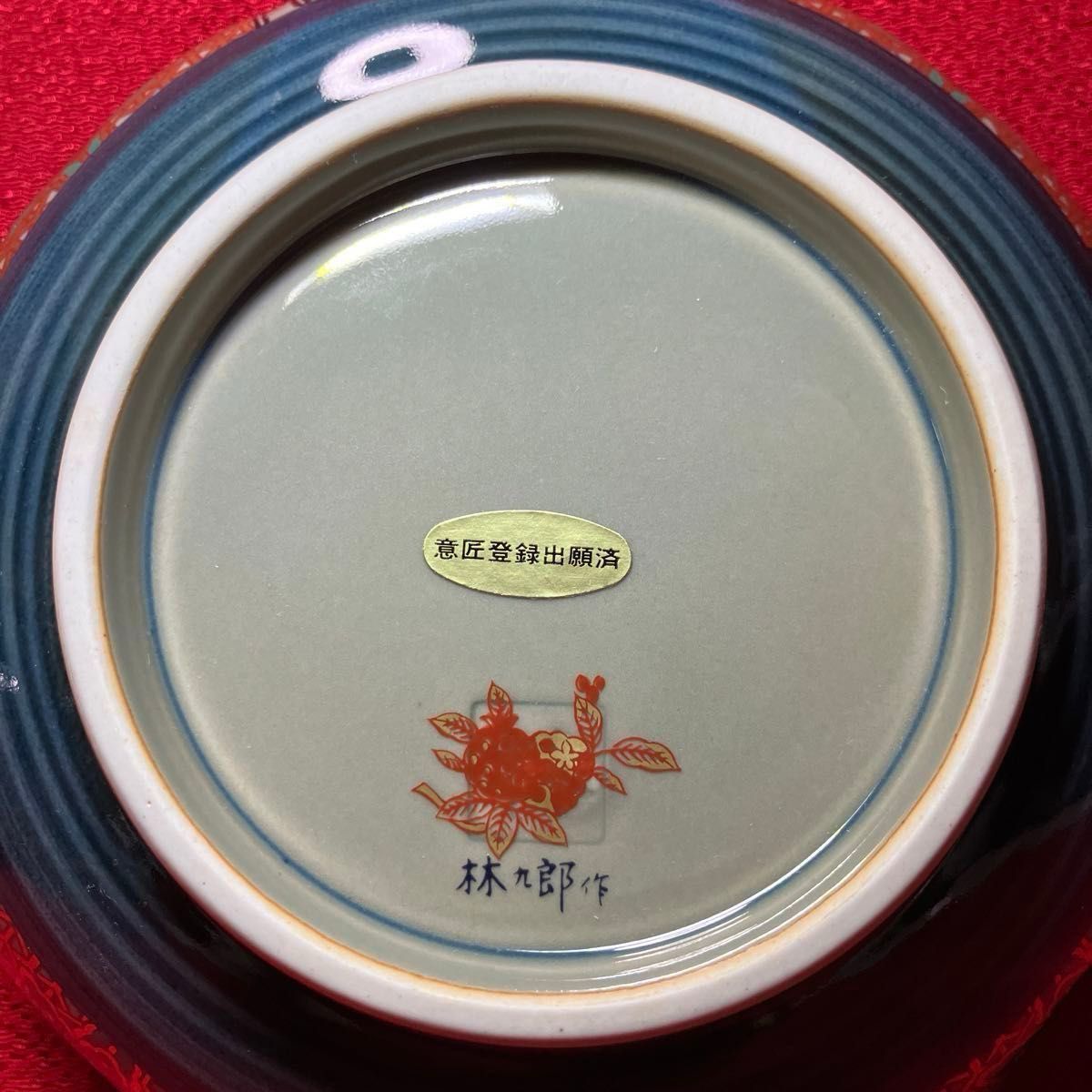 林九郎作 古伊万里 染錦八方割 見込み山水預け鉢 間取花鳥紋 壽 林九郎作 古伊万里 染錦八方割 見込み山水預け鉢 間取花鳥紋 壽