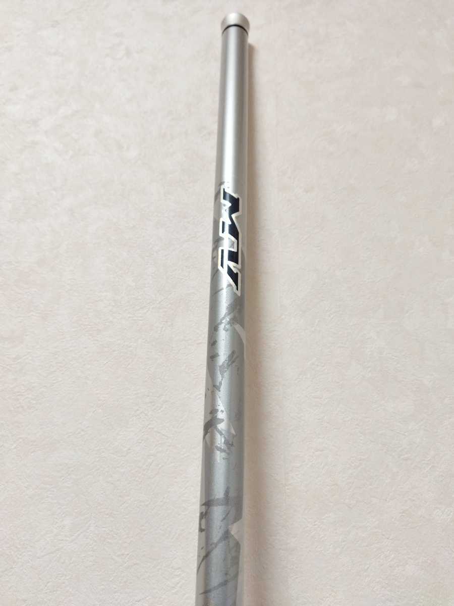 ◇美品!! ダイワ SZ 琥珀 本流 硬調 85MV KOHAKU SVFカーボン ◇美品!! ダイワ SZ 琥珀 本流 硬調 85MV KOHAKU SVFカーボン
