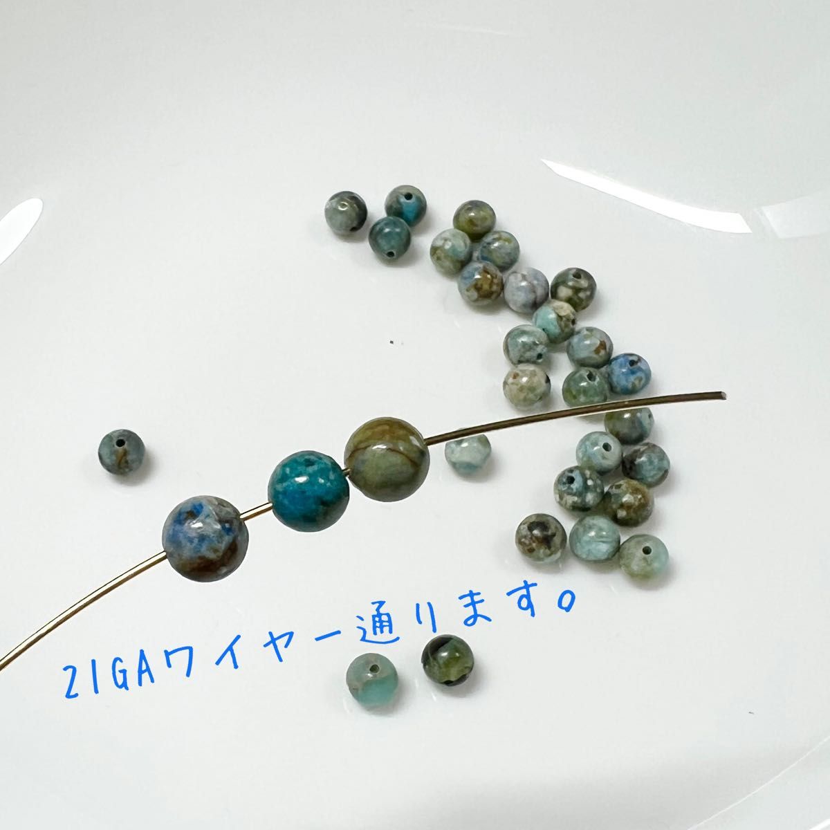 ブルー系 天然石 クリソコラ オパール ソーダライト ジャスパー ターコイズ 5種MIX