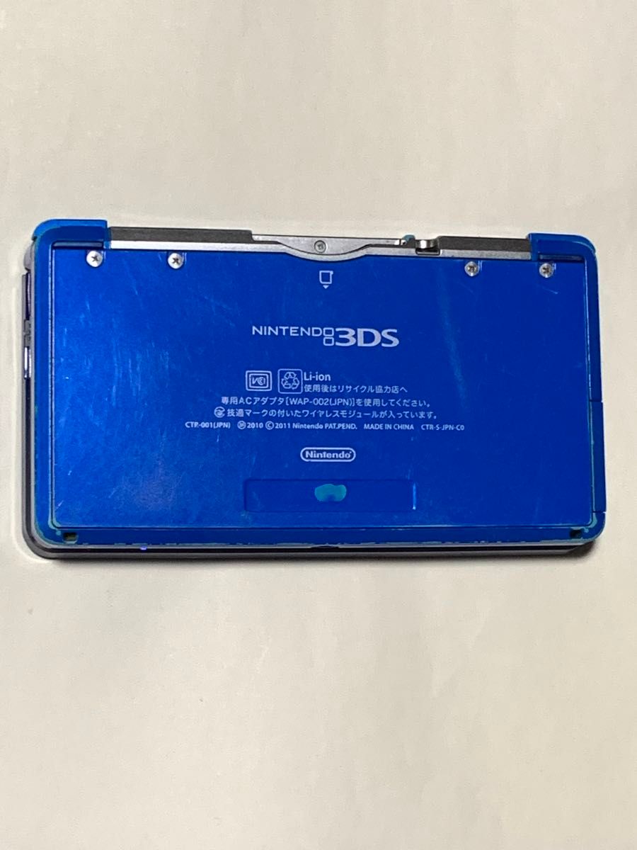 ニンテンドー3DS本体