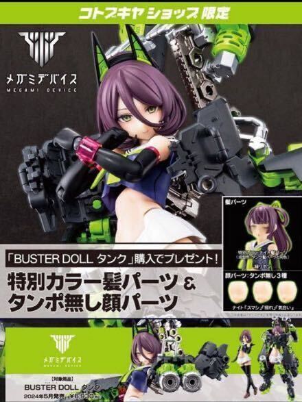 新品未開封 送料無料 PS2ソフト THE 美少女シミュレーションRPG 新品未開封 送料無料 PS2ソフト THE 美少女シミュレーションRPG