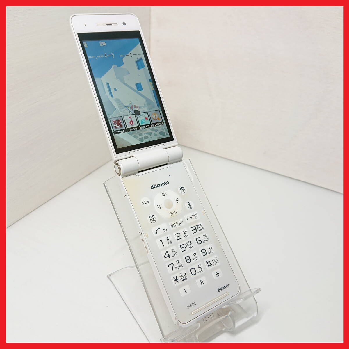 docomo P-01G ドコモ ケータイ 【動作保証付！】：管194の画像2